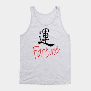 Fortune japanese kanji Tank Top